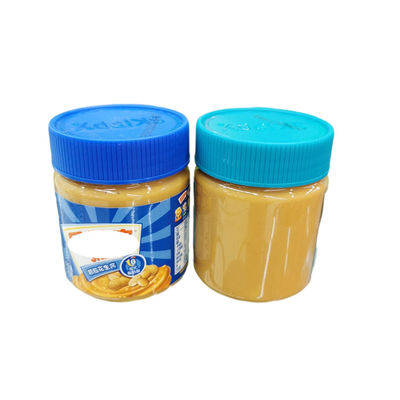 Pot de beurre d'arachide du rond 150ml 360ml 450ml avec le couvercle