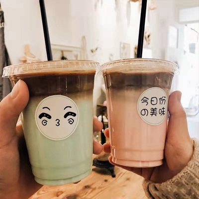 tasses de thé jetables de bulle de 500ml pp avec Straw Frosted Plastic Drink Cups
